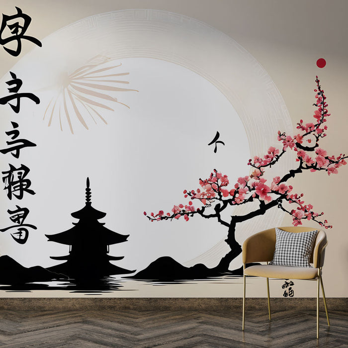 Fototapet orientalsk | Elementer af natur og tempel