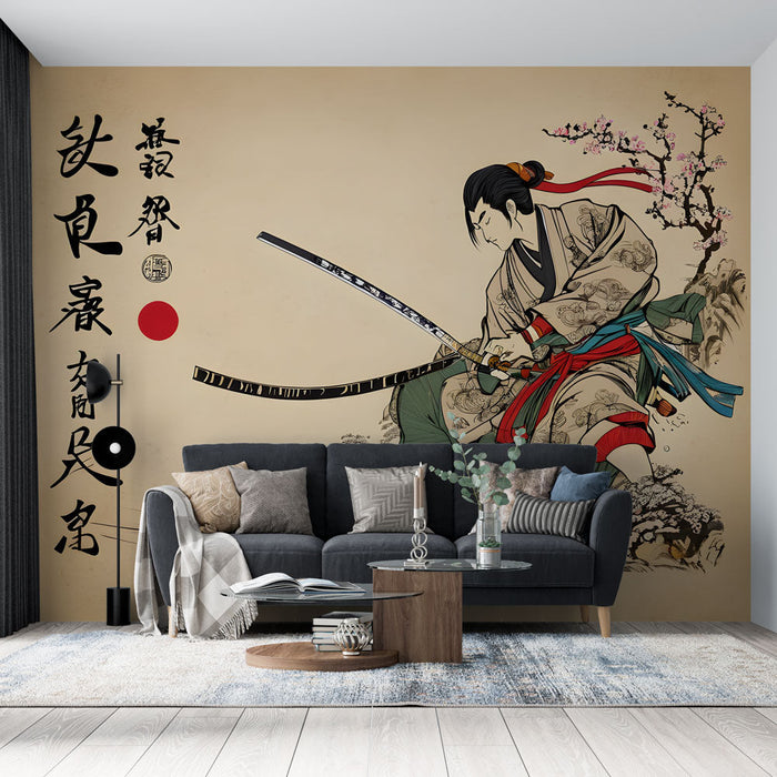 Tapeta Japanese | Japanese Martial Art