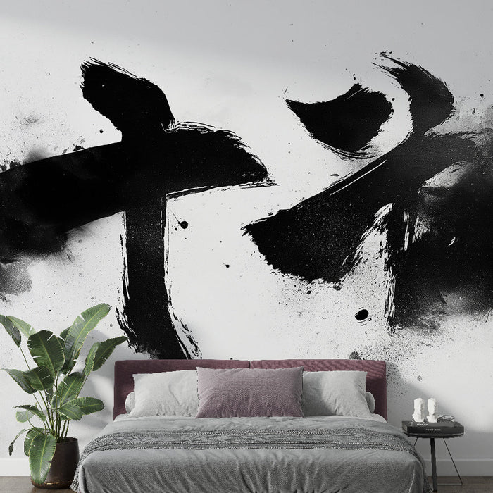 Tapeta japanska kaligrafija | U kineskoj tintu