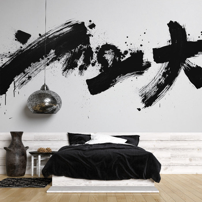 Tapete Japanska kaligrafija | Moderna umjetnost